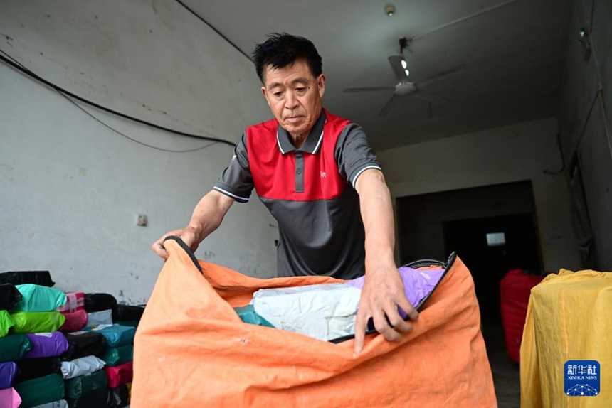 ?? 60? ???(徐以炳)? 3? ???????, 2025? ‘??? ??’? ?? ?????. [5? 15? ??/?? ??: ???]