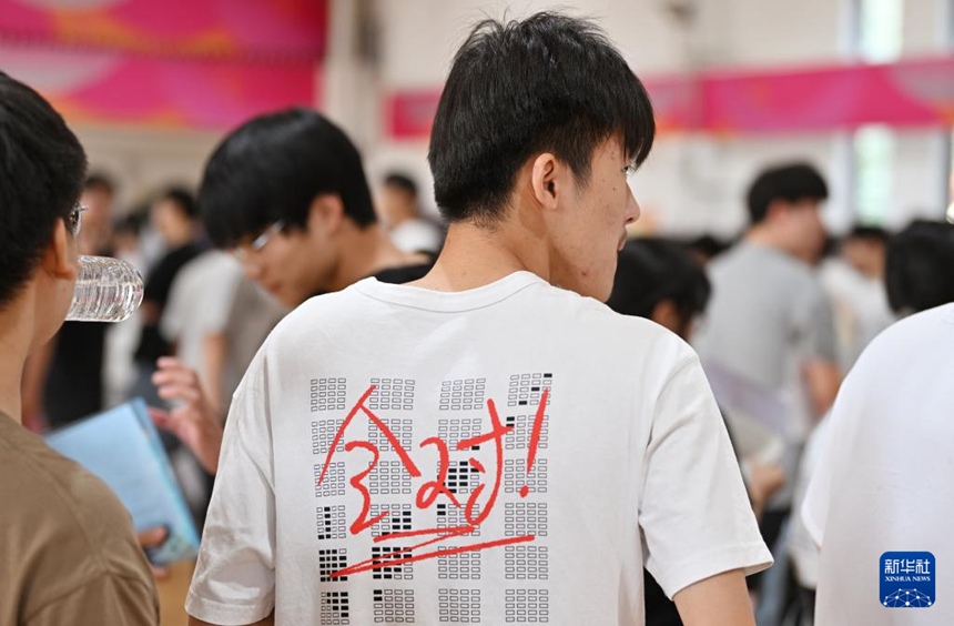 ?? ???? ?? ???? ??(天津)? ???(楊柳靑) ?2??? ????? ???. [6? 7? ??/?? ??: ???]