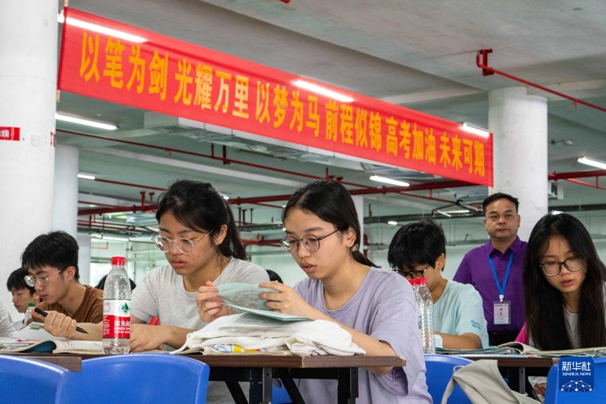 ????? ??? ??? ??(望城)? ?????(長(zhǎng)郡斑馬湖)????? ??? ????? ??? ????. [6? 7? ??/?? ??: ???]