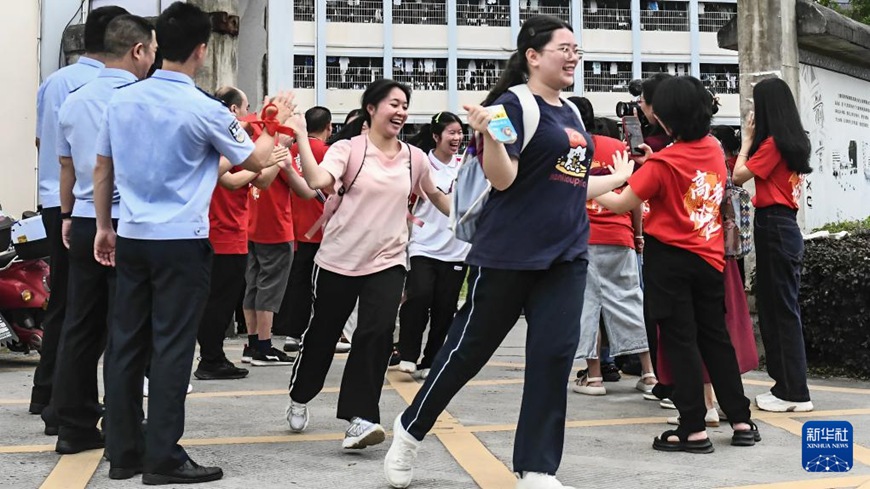 ??(廣西) ??(三江) ??(侗族, ??)??? ?????? ???? ???? ??? ?? ?????? ??? ???. [6? 7? ??/?? ??: ???]