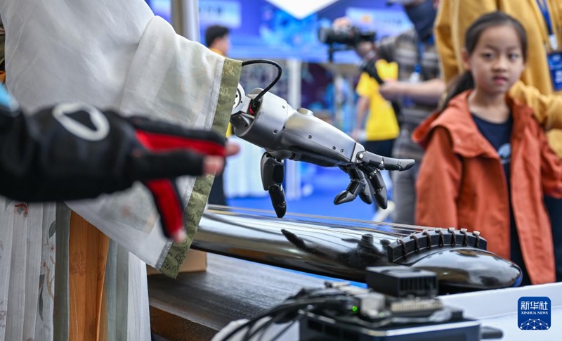 ??? ??(古琴)? ???? ??. [6? 2? ??/?? ??: ???]