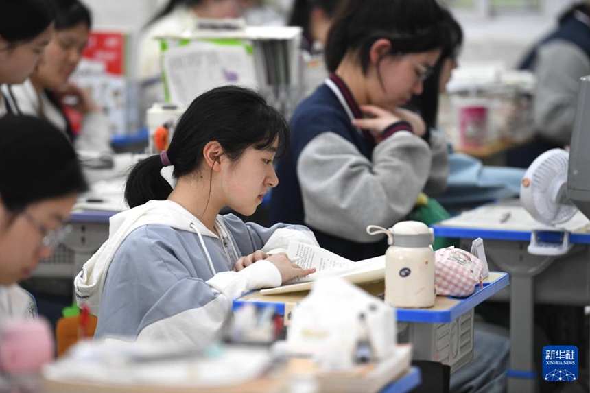 ‘???’? ?? 中 ???? ?? ???