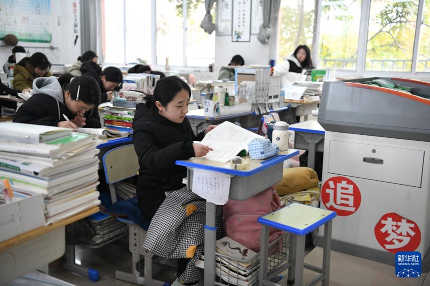 ???? ???? ?? ???. [2024? 12? 12? ??/?? ??: ???]