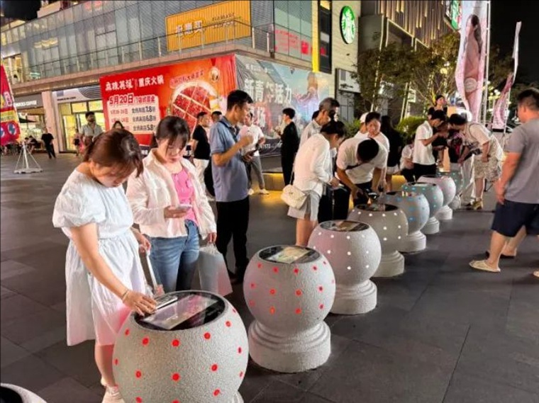 中 ??? ‘???’? ?? ??? ??????