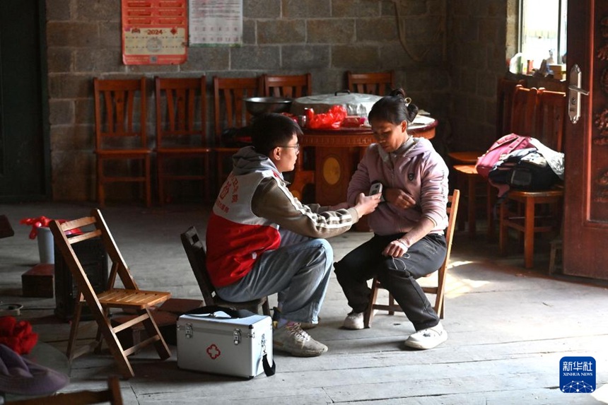 ??? ??? ??? ????? ???? ????. [1? 19? ??/?? ??: ???]