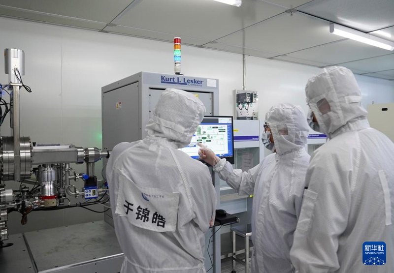 中 ??? ?-??? ?????, ???? ?? ??