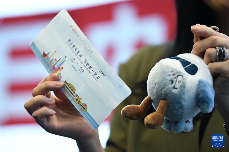 ??? ??? ?????? MU217? ???? ???-??? ?? ?? ??? ???? ??? ???? ???? ???? ??. [6? 16? ??/?? ??: ???]