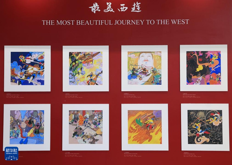 ‘???’(西遊記)? ??? ? ??????? ?? [6?19? ??/?? ??: ???]