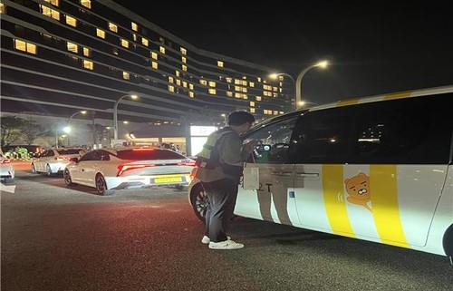 ????? ??? ??? ?? ?? ??? ???? ?? [?? ??: ???]