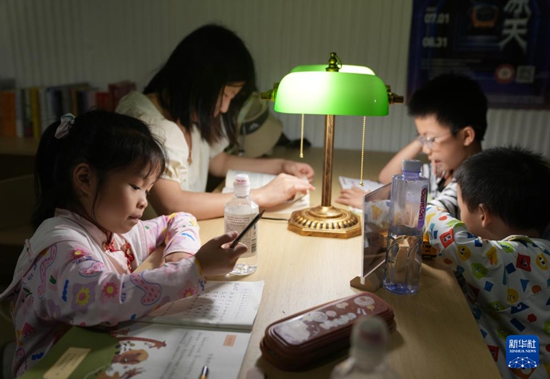 ? ???(?? ??)? ??? ????? ?? ???? ??? ?? ??. [7? 1? ??/?? ??: ???]