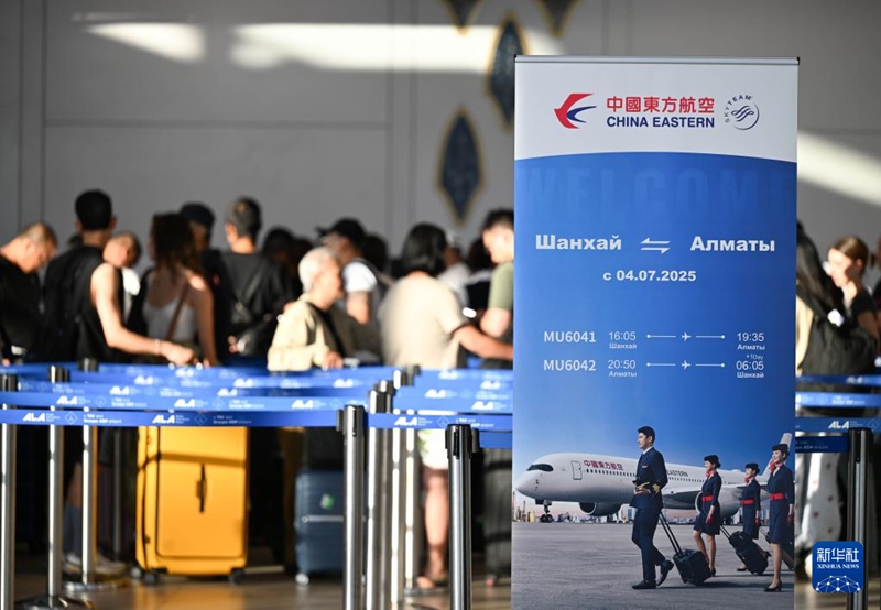 中 ????, ???-??? ?? ?? ??