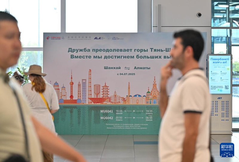 ????? ??? ????? ??? ?? ???? ???-??? ?? ?? ?? ??? [7? 4? ??/?? ??: ???]