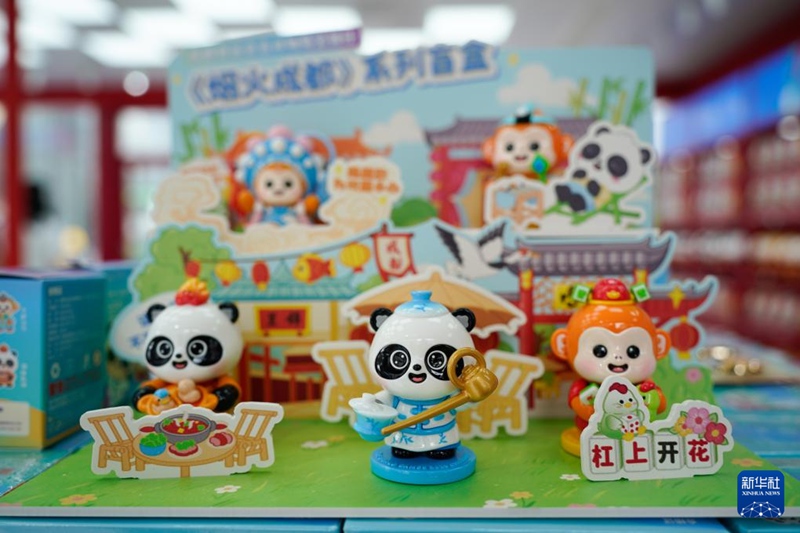 ??? ???? ??? ???? ?? ???? ??? ?? ?? [7? 8? ??/?? ??: ???]