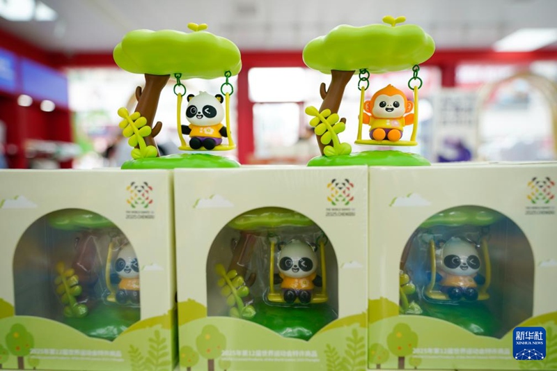 ??? ???? ??? ???? ?? ???? ??? ?? ?? [7? 8? ??/?? ??: ???]