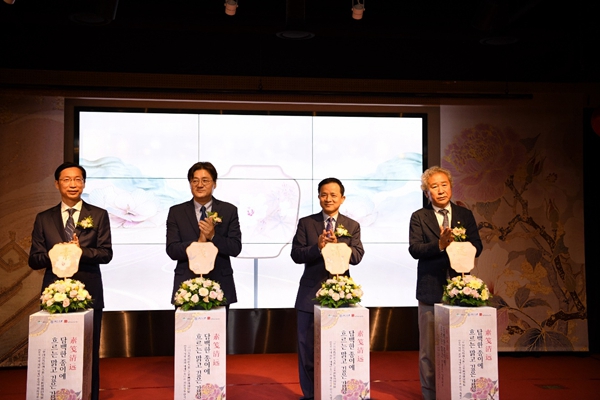 ‘「????????」 ?? ???’ ??? ??