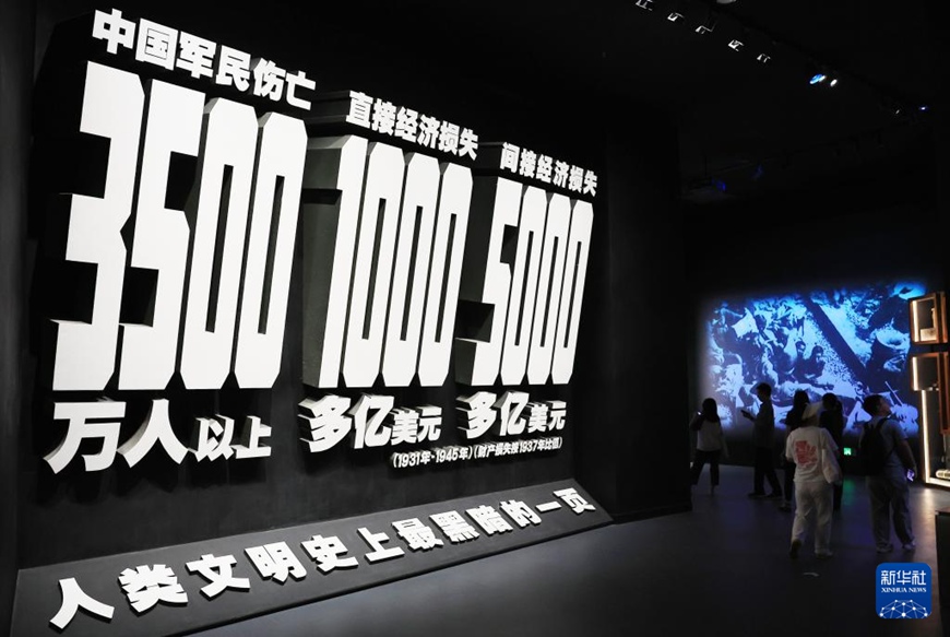 ‘?? ??? ?? ??? ???’ ?? ??, ?? ?? ??