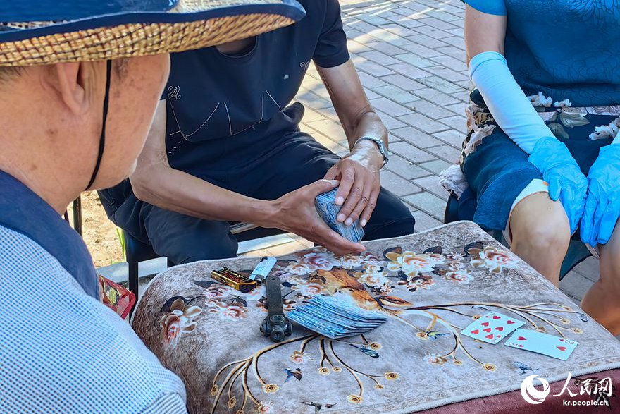 ?? ????? ??, ??, ??? ??? ???? ??(鐵西)????? ???? ????, ??? ???? ??? ??? ?? ???? ???? ??? ???. ??? ?????? ????? ??? ??? [?? ??: ???]