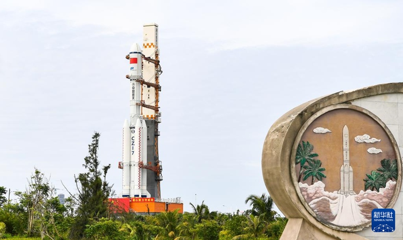 ??? 9? ?????? ?? 7? ??10 ???? ???? ?? ???? ??. [7? 12? ??/?? ??: ???]