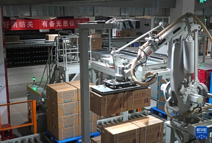 ???? ??? ?? ?? ???? ??? ??? ?? ? ???? ??. [7? 8? ??/?? ??: ???]