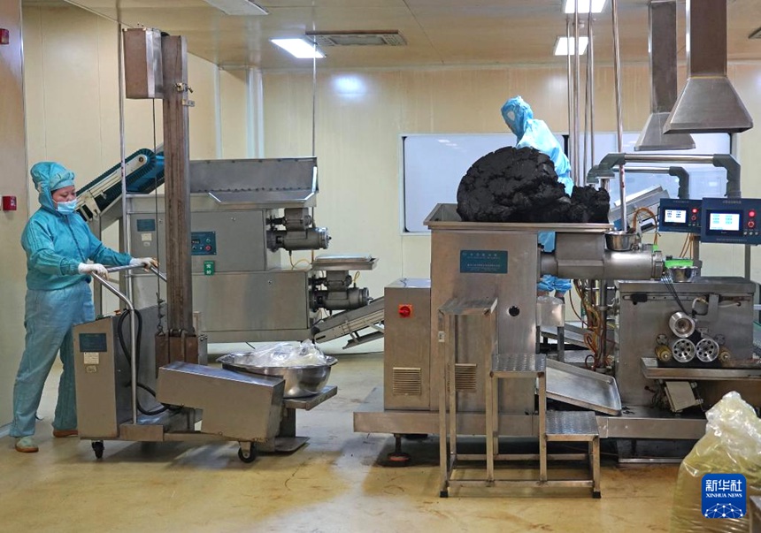 ????? ?? ??? ????? ????? ??? ??? ???? ??. [7? 8? ??/?? ??: ???]