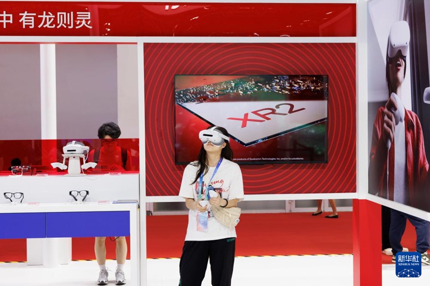 ? ???? ??? ???? ?? ?????? ????(VR) ??? ???? ??. [7? 16? ??/?? ??: ???]