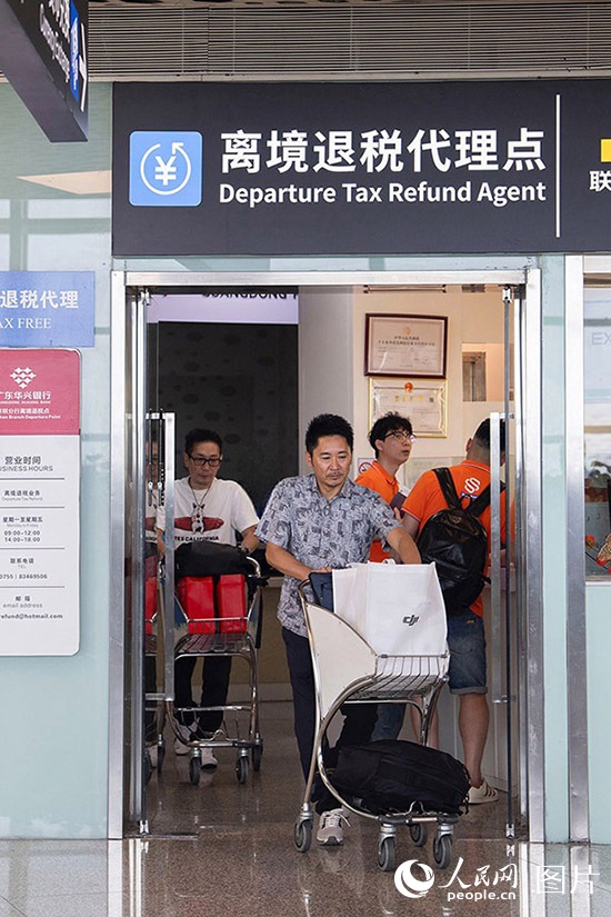 ?? ??? 2?? ??(深圳)???? ?? ?? ?? ??? ??? ??? ??. [6? 21? ??/?? ??: ???]