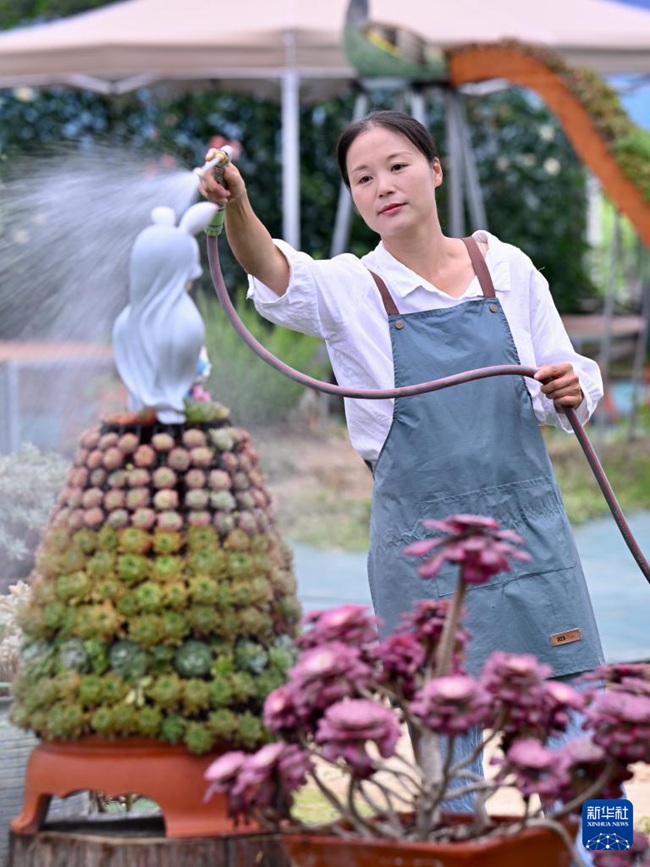 ??? ????? ?? ?? ??. [7? 19? ??/?? ??: ???]