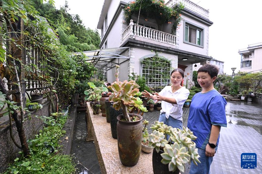 ???? ??(獅城)? ??(洋莊)??? ??? ???? ???? ?? ??? ???? ??. [7? 19? ??/?? ??: ???]