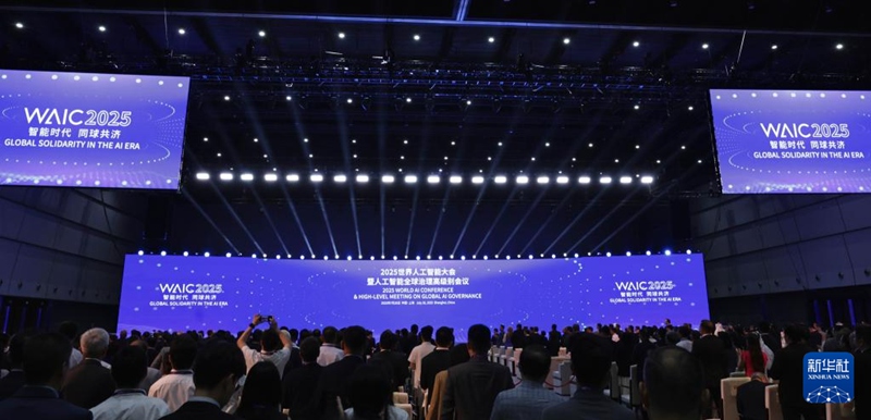 2025 ???????? ? ???? ??? ???? ??? ?? ??? ?? [7? 26? ??/?? ??: ???]