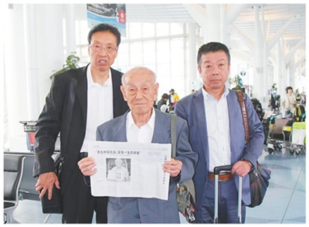 [???? ?? ??? ???] ??? ??? ?? ???? ?? “?? ??? ?? ????”