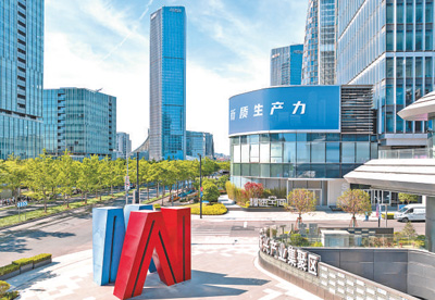 ???? ?? [?? ??: ????]