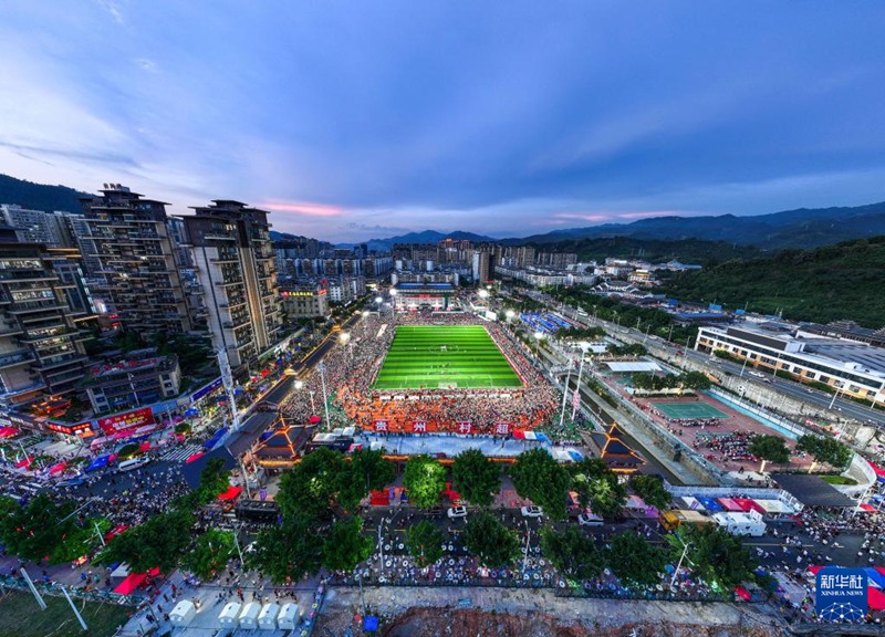 ???? ??? ‘???’ ????? ??? ???? ??. [7? 26? ?? ??/?? ??: ???]