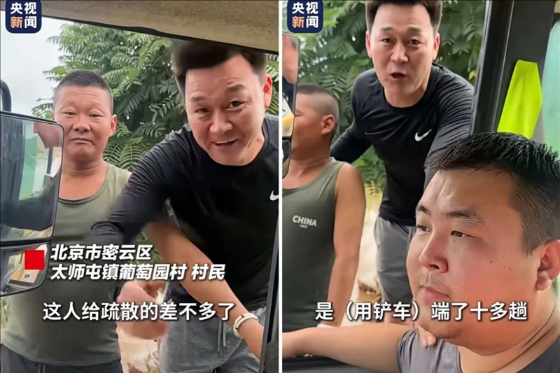 ??? ?? ?, ???? ?? ?? ????