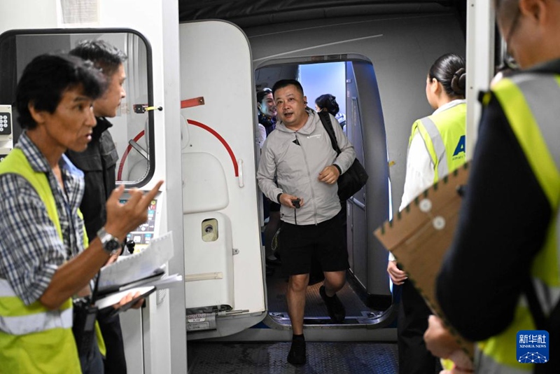 ????? ??? ?????? ?????? ???-??? ?? ? ?? ???? ????? ???. [7? 30? ??/?? ??: ???]