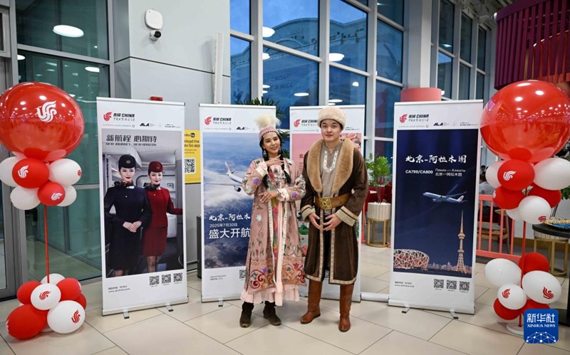 ????? ??? ?????? ? ?? ??? ???? ?? ??? ?? ? ??. [7? 30? ??/?? ??: ???] 