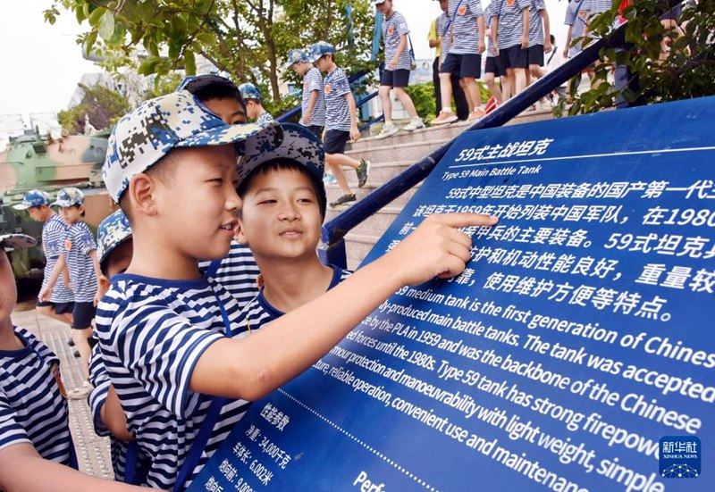 ??? ????? ??? ???????? ????. [7? 30? ??/?? ??: ???]