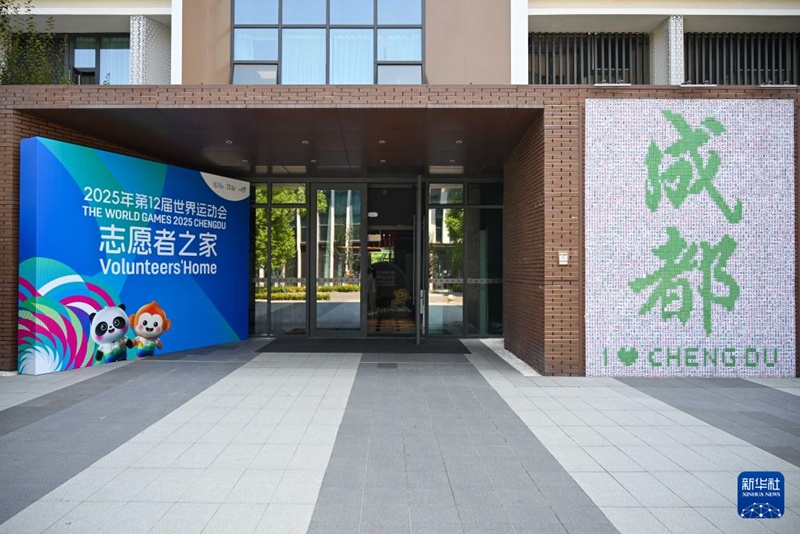 ?? ???? ??? ??? ??? ‘?????? ?’ [8? 3? ??/?? ??: ???]