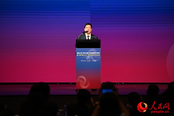 ?? ??? ???? ??? ?? ??. [?? ??: ?? ?]