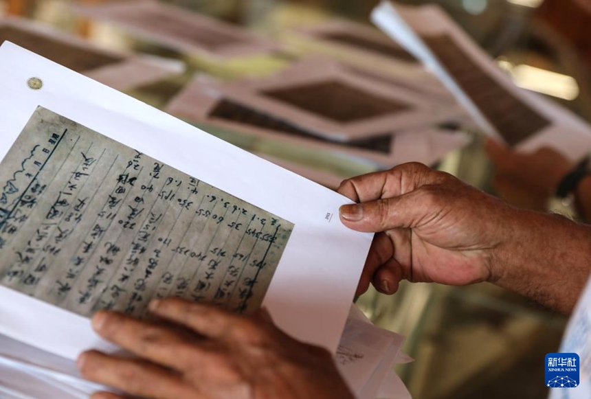 ???? ?? ??? ???? ???? ??. [7? 22? ??/?? ??: ???]