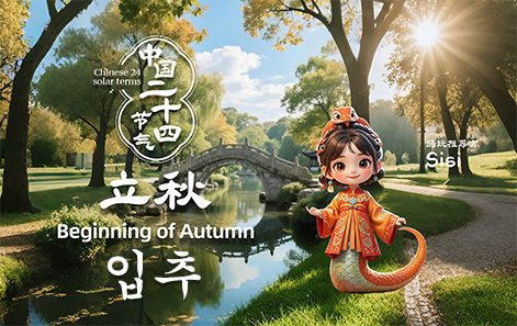 [????? ?? 24?? ???] ??? ????? ????? ???? ?: ??