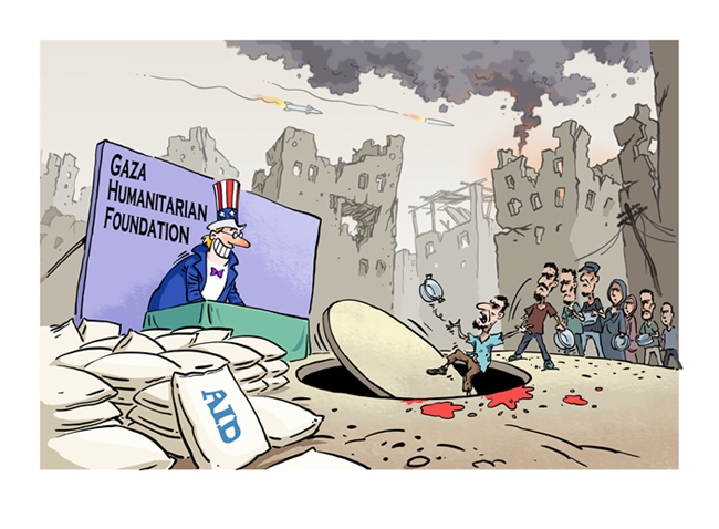 [??] ?? ‘??? ??’? ‘??? ?’