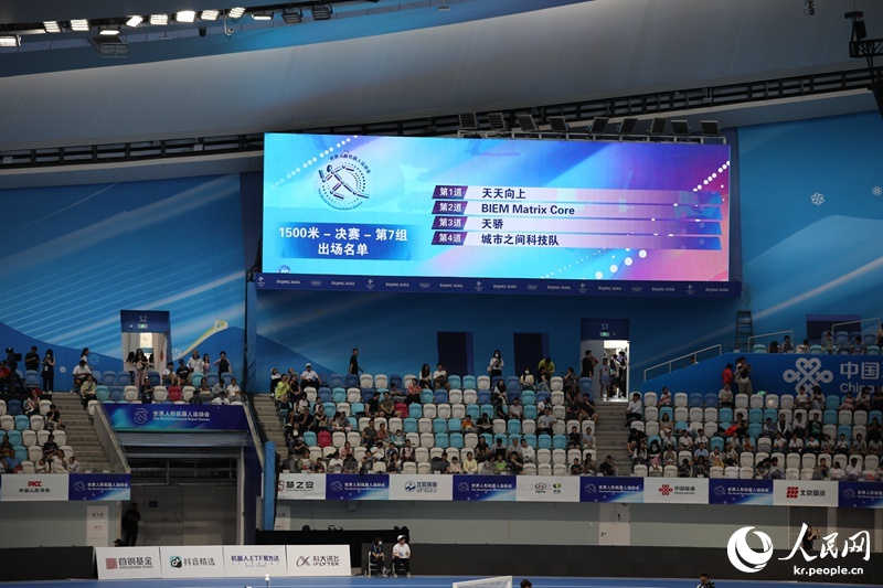 ???? ????? ?? ??? ???? ??. 