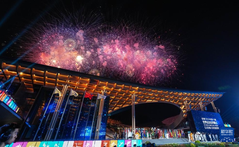 ????? ??? ???? ?? [8? 17? ??/?? ??: ???]