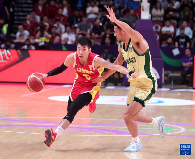 中 ???????, FIBA ???? ???