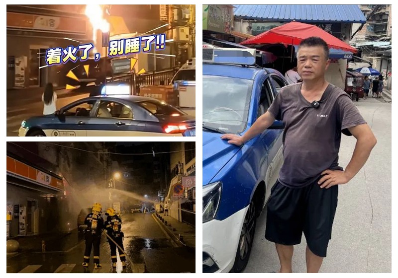 ?? ?? ? ?? ??? ????? “??? ? ???”