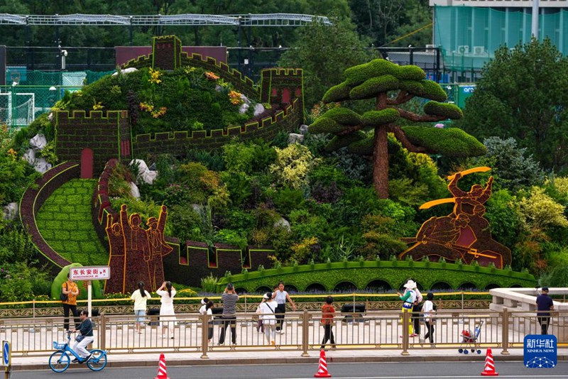 ???? ??? ???? ‘????’(衆(zhòng)志成城) ??? ????. [8? 26? ??/?? ??: ???]