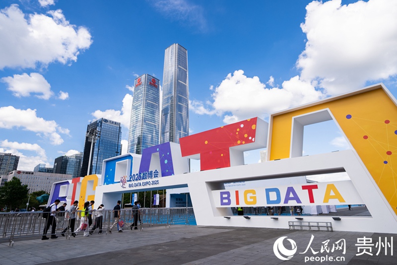 2025 中 ??????????? ?? ??? ??