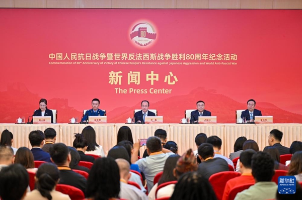 中, ??? ??? ??? ?? ??