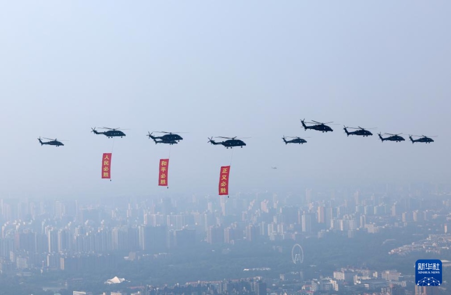 ?????? ?? [9? 3? ??/?? ??: ???]