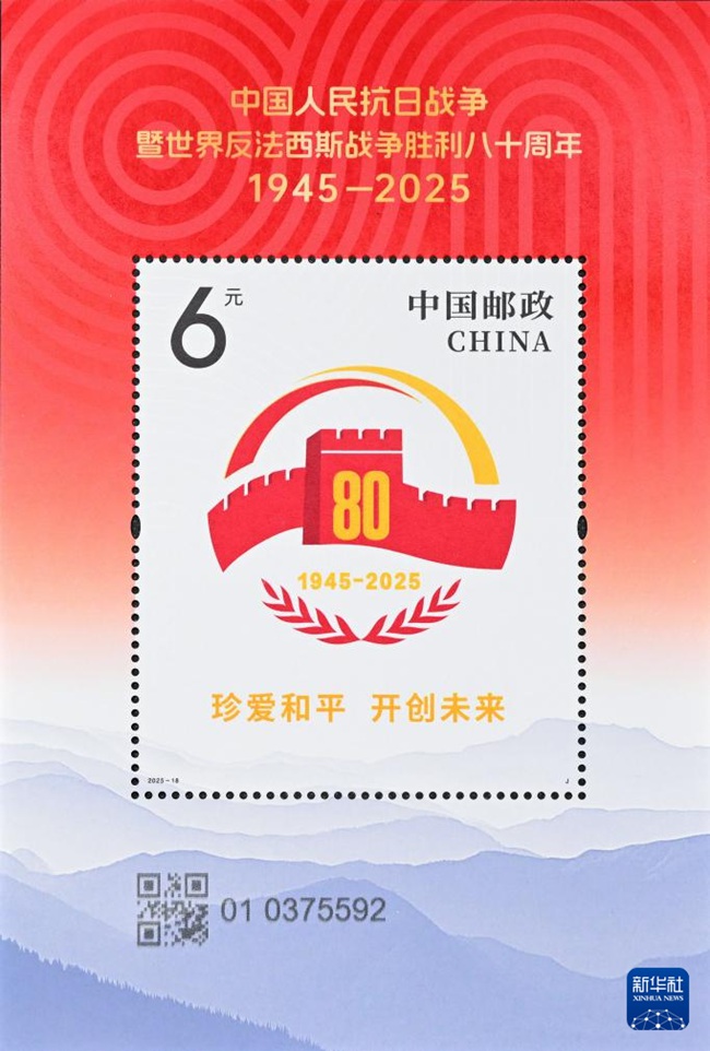 ‘?? ?? ???? ? ?? ????? ?? ?? 80??’ ?? ?? [9? 3? ??/?? ??: ???]